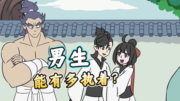 在下逍遥:法则小曲一响,我就知道事情没那么简单截图