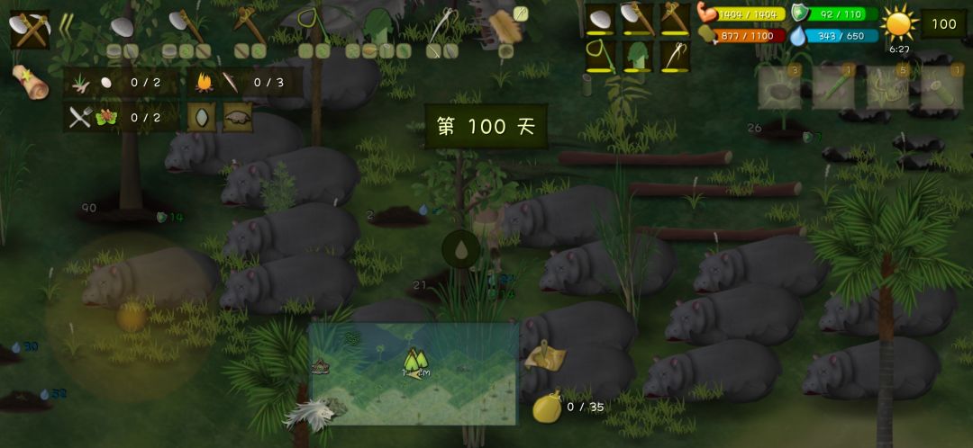 博茨瓦纳100天了! 1
