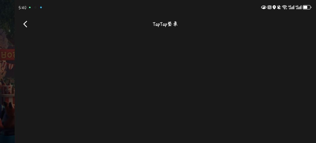 啊这,更新好了为什么点不进去 1