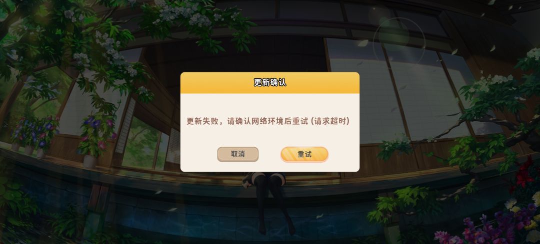 关于《胡桃日记》我有心里话想跟大家说 2