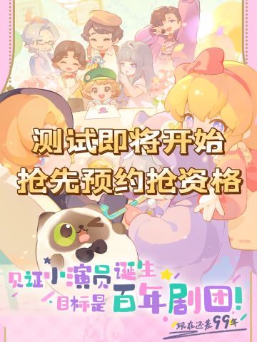 表面是换装游戏，背地竟是烧脑解谜！