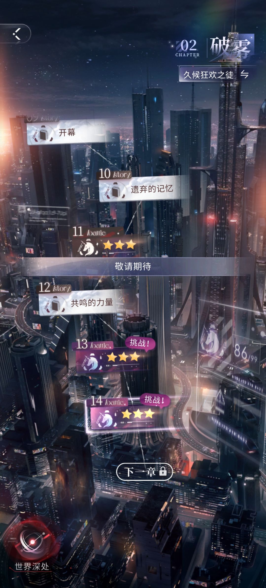 这是正常的吗 1