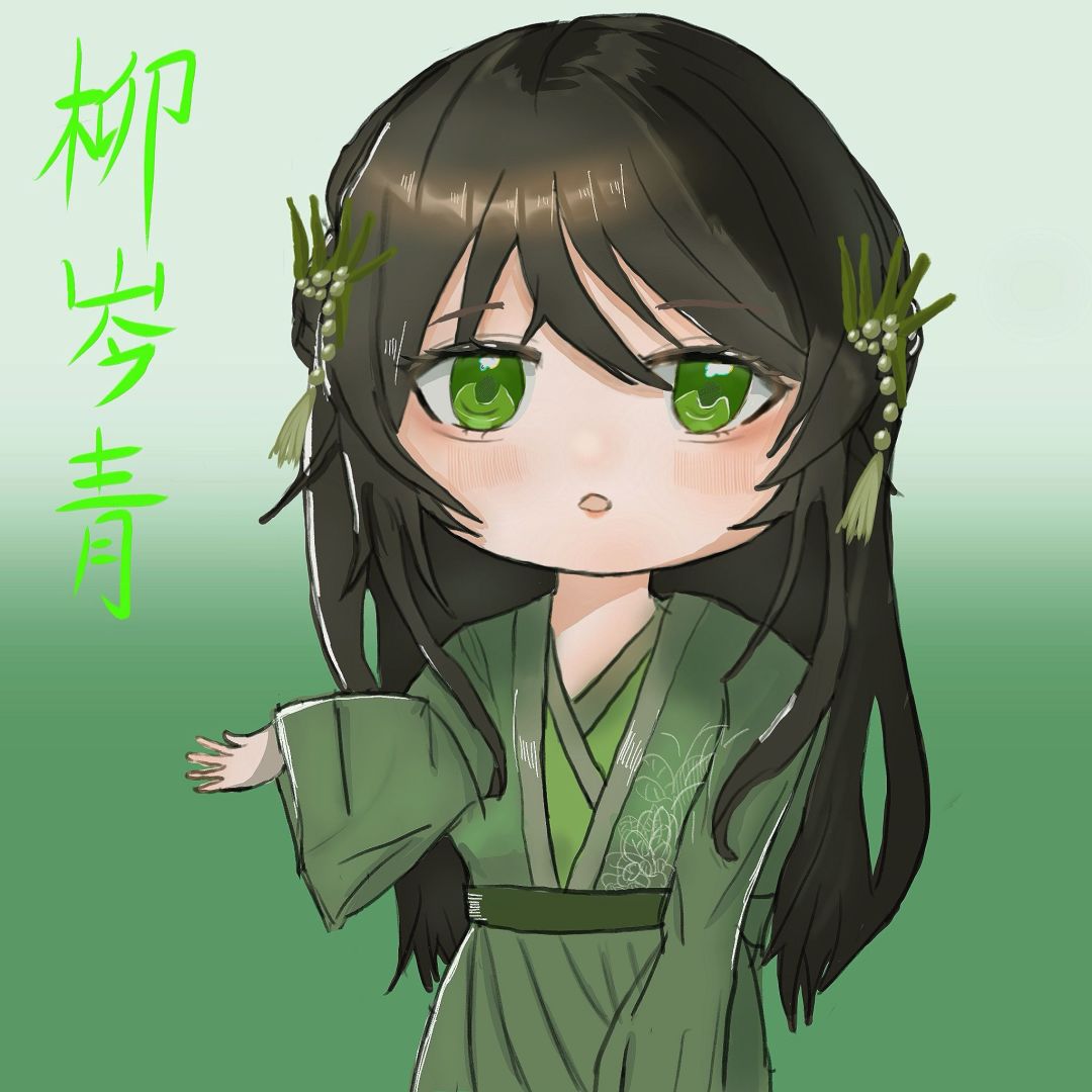 小宁！可爱！ 2