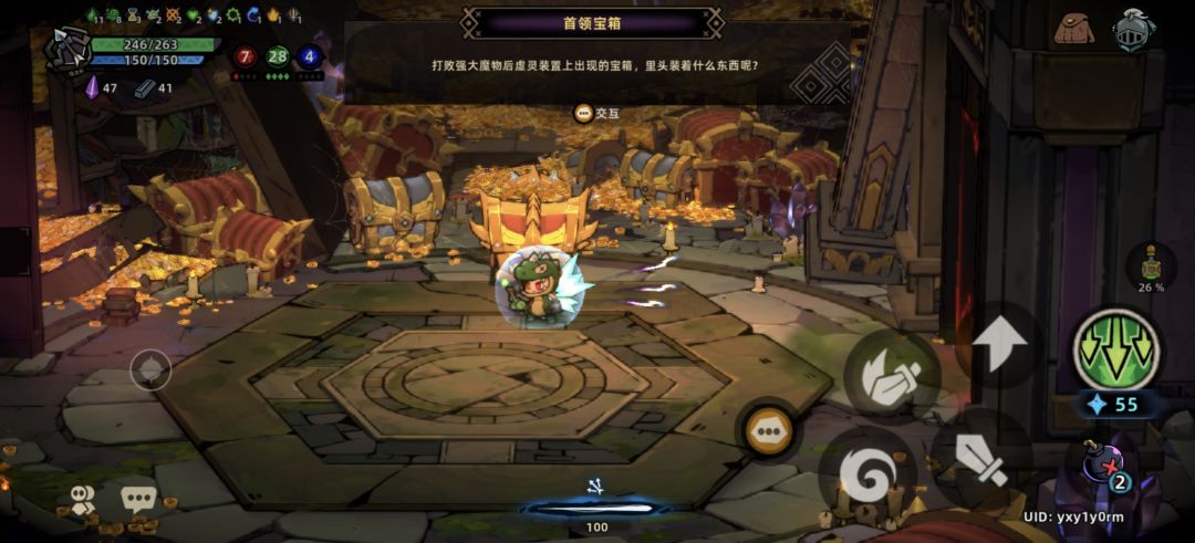没花钱通关了 2