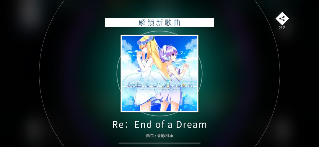 好创新口牙 6