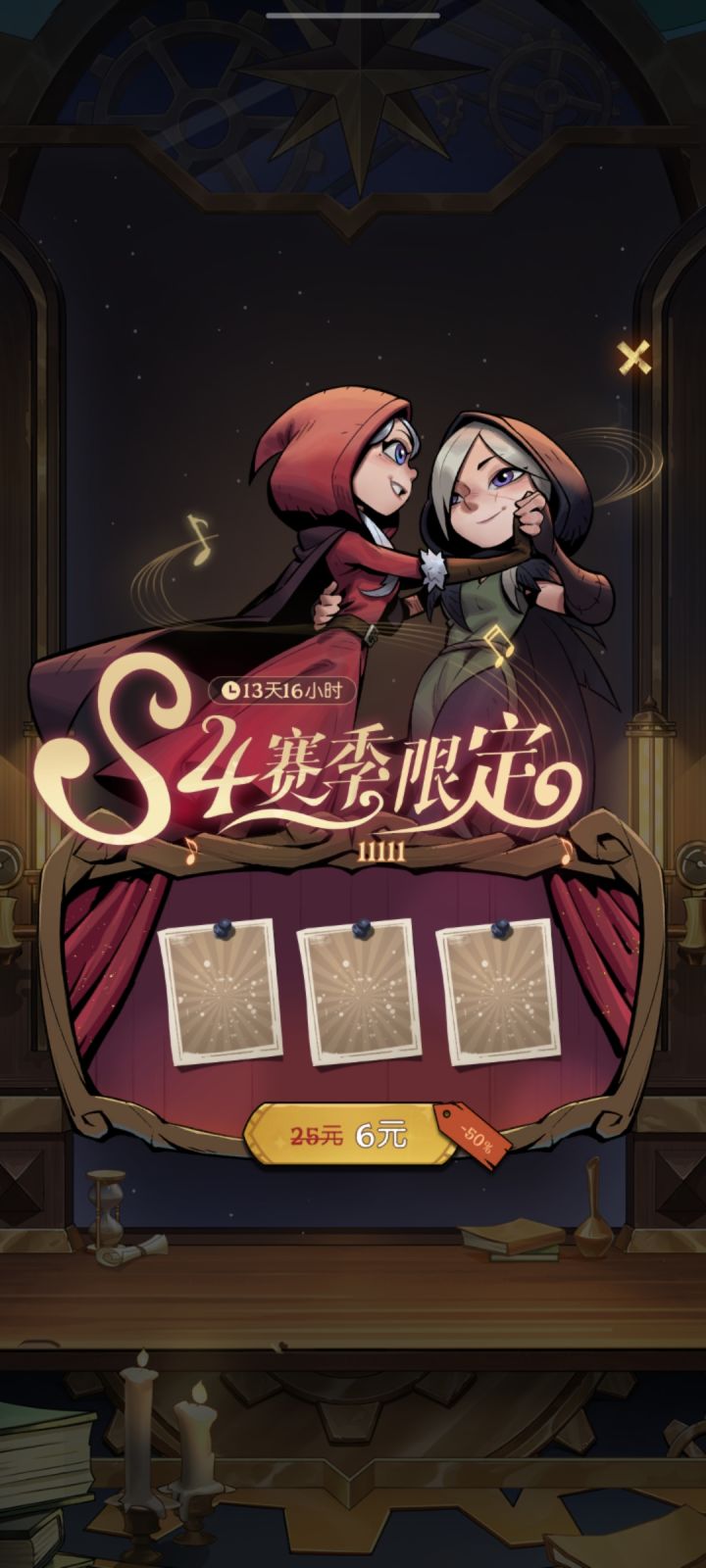 没弄好能不能别来啊!截图