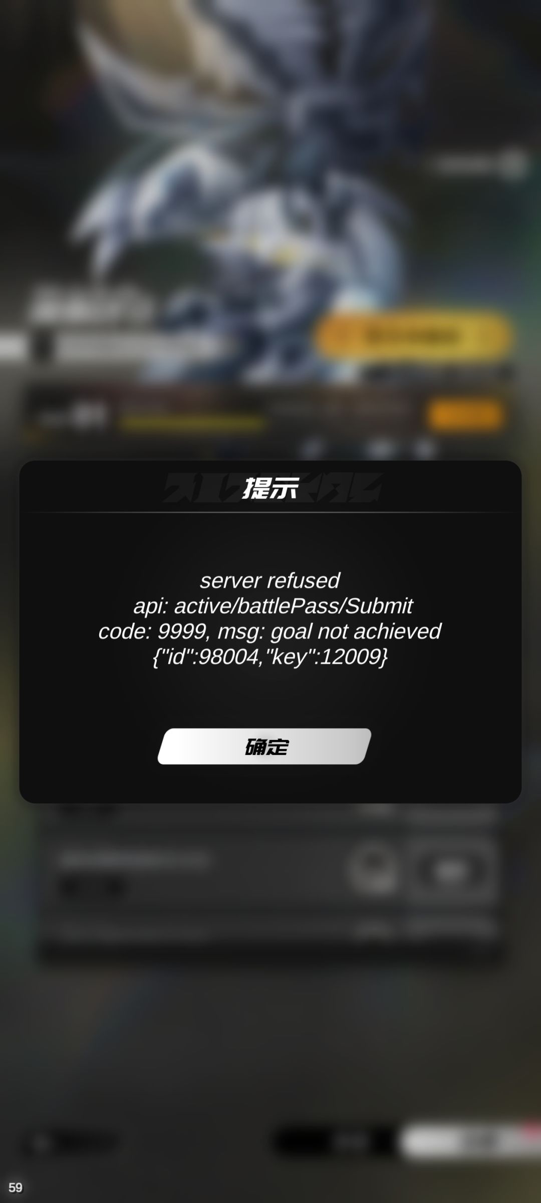 这是啥? 3