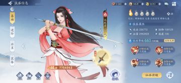 如果你还在火土和风雷之间摇摆不定