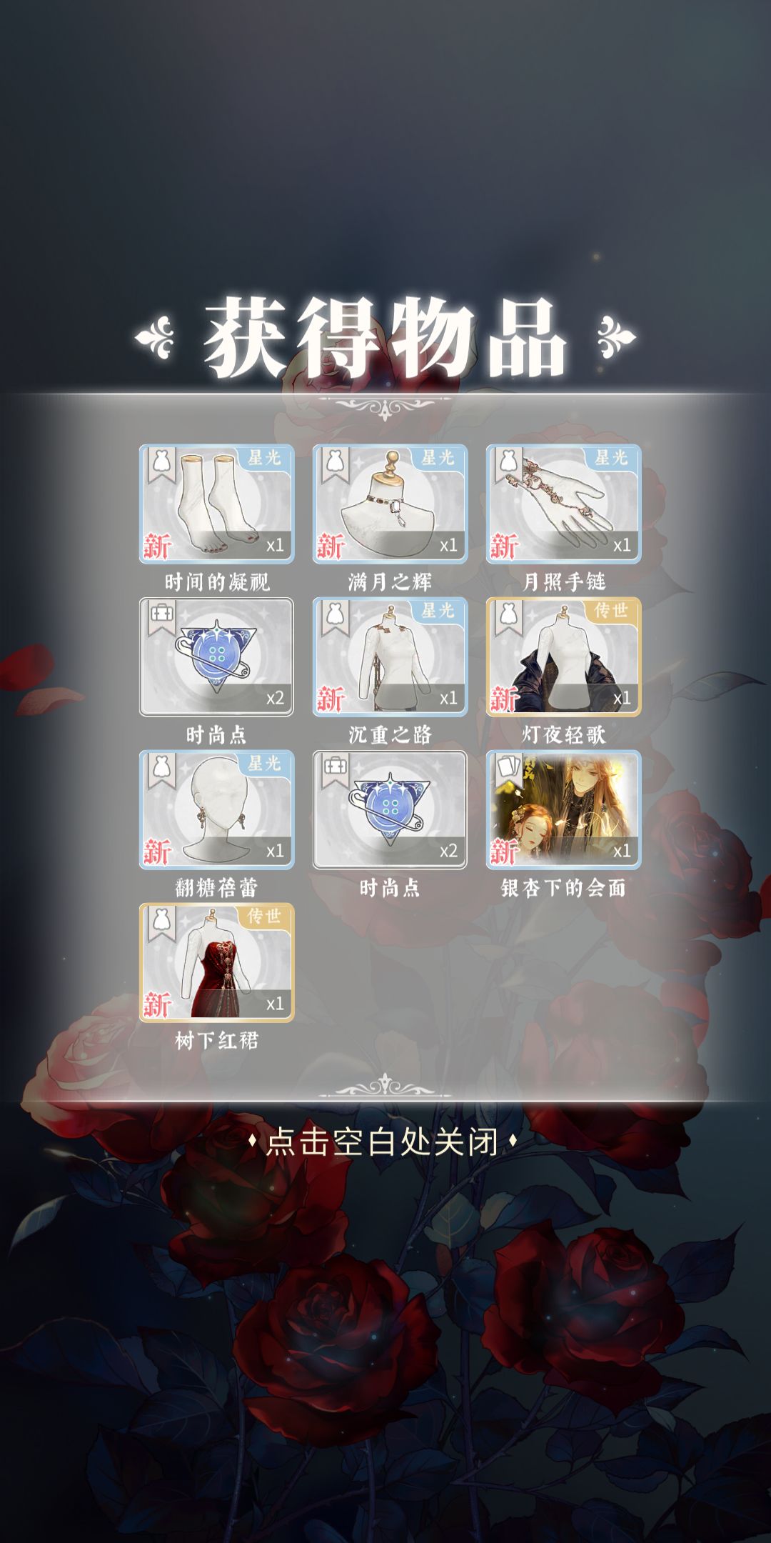 动态图片 5