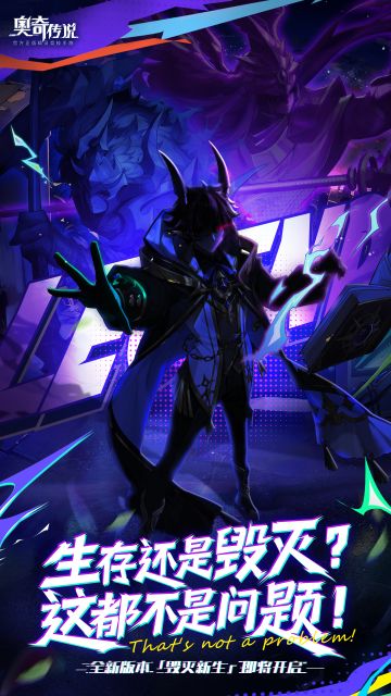 【新版本速报】