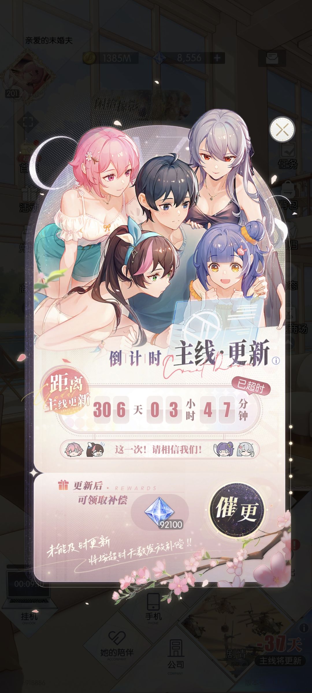 无话可说,我就发几张图而已 2
