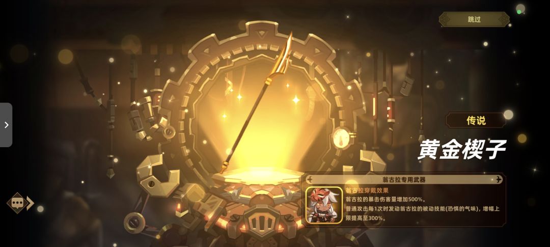 半夜睡不着 2