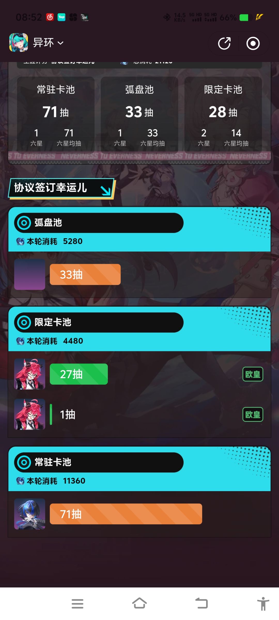请大佬指点 1