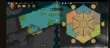 自建六人公平竞争地图