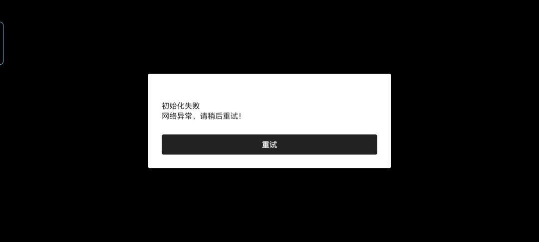 求助 1