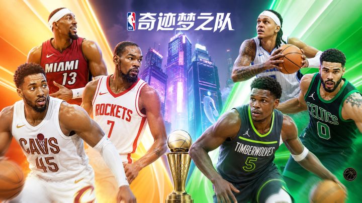 拿到弗拉格不会养？30秒教会你，装备、专精、战术怎么选！无敌！截图