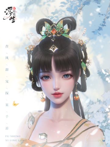 捏脸分享｜美到可以做壁纸的古风捏脸+穿搭