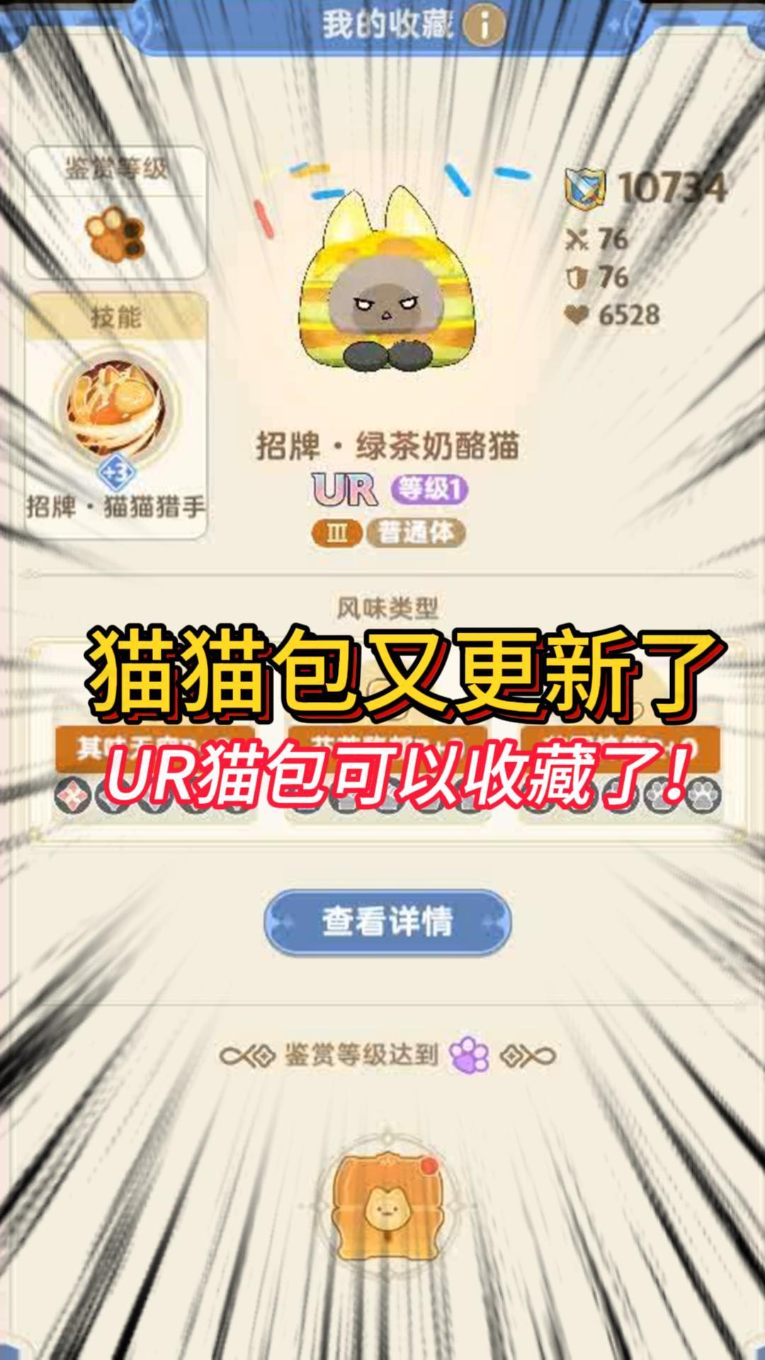 video-4622495