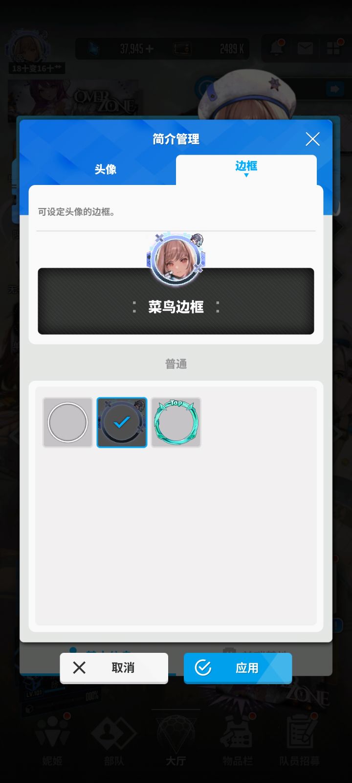 无名的记忆,感觉有股力量在帮我突破困难截图