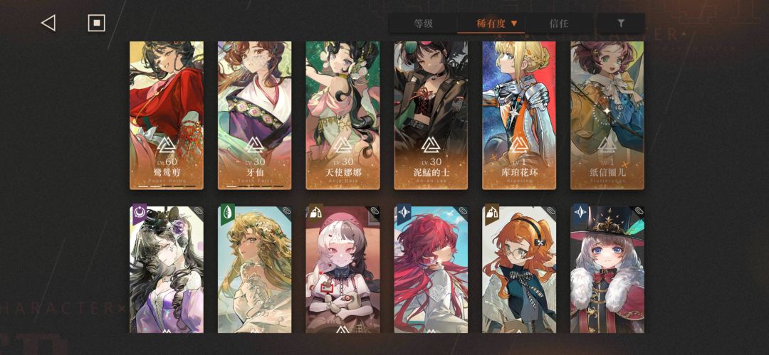 求助！请有空的9友们帮忙看看！ 3