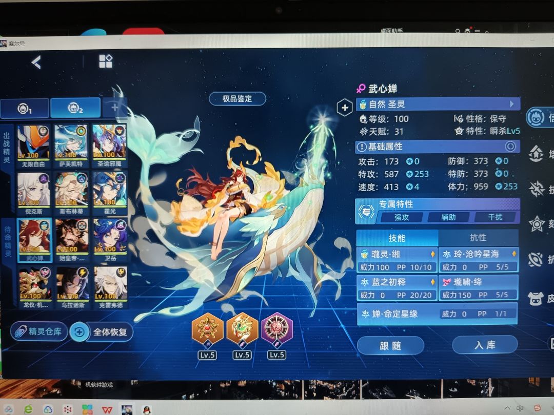 老牌男神女神了,希望帅哥美女能投个票 3
