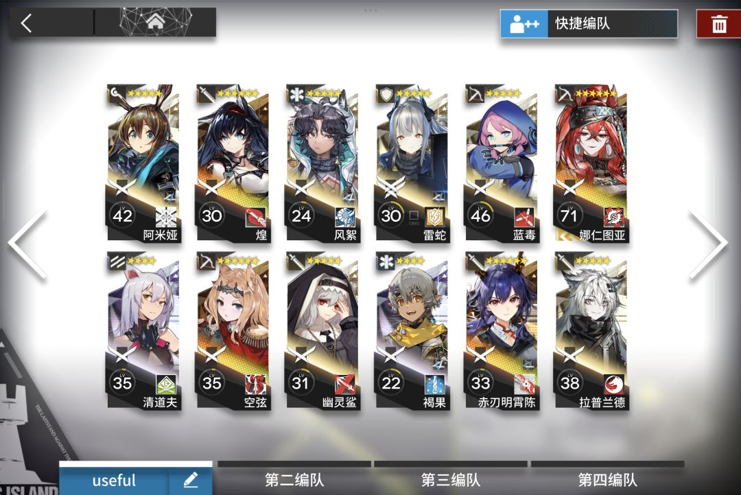 有没有老登愿意指导一下我这个小登的 2