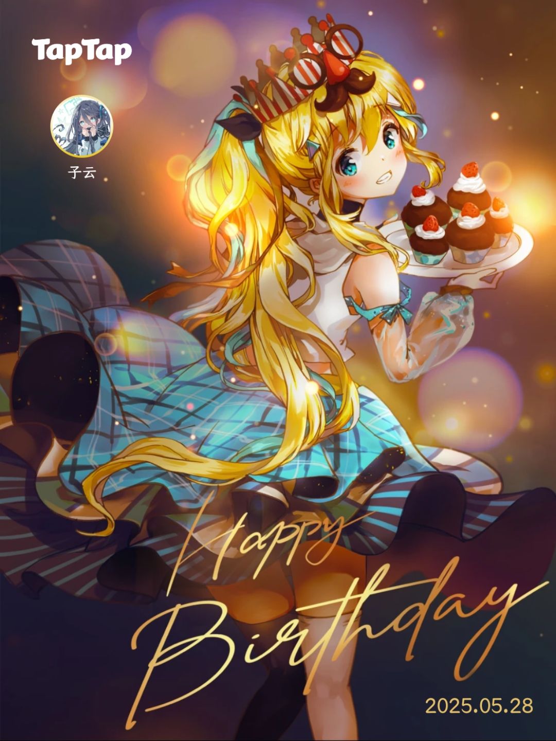 感谢TapTap的祝福 1