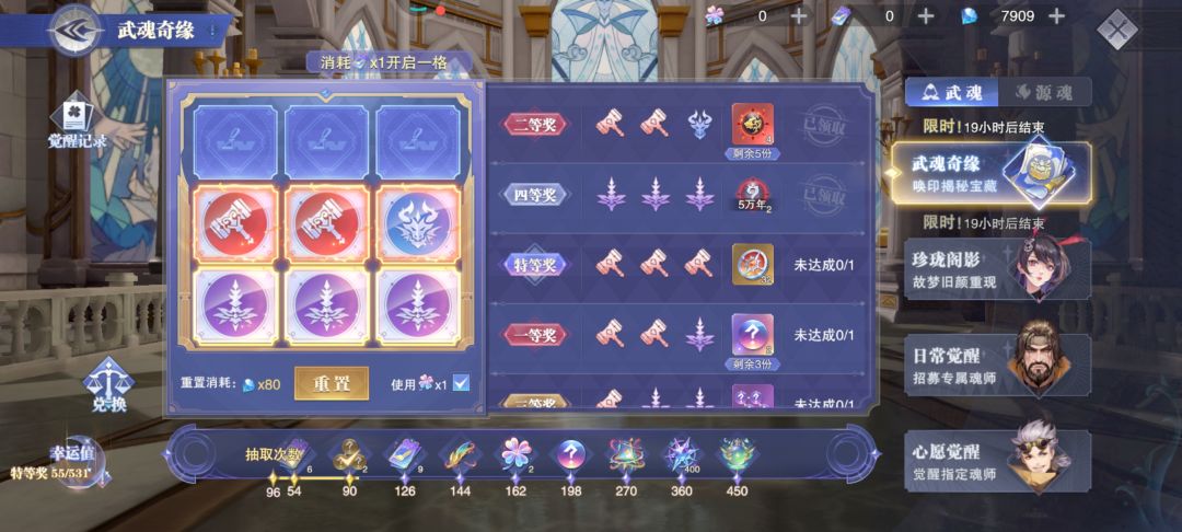 氪不了一点 1