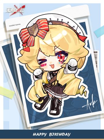 【MBCC生日会】丨「雅可」生日快乐