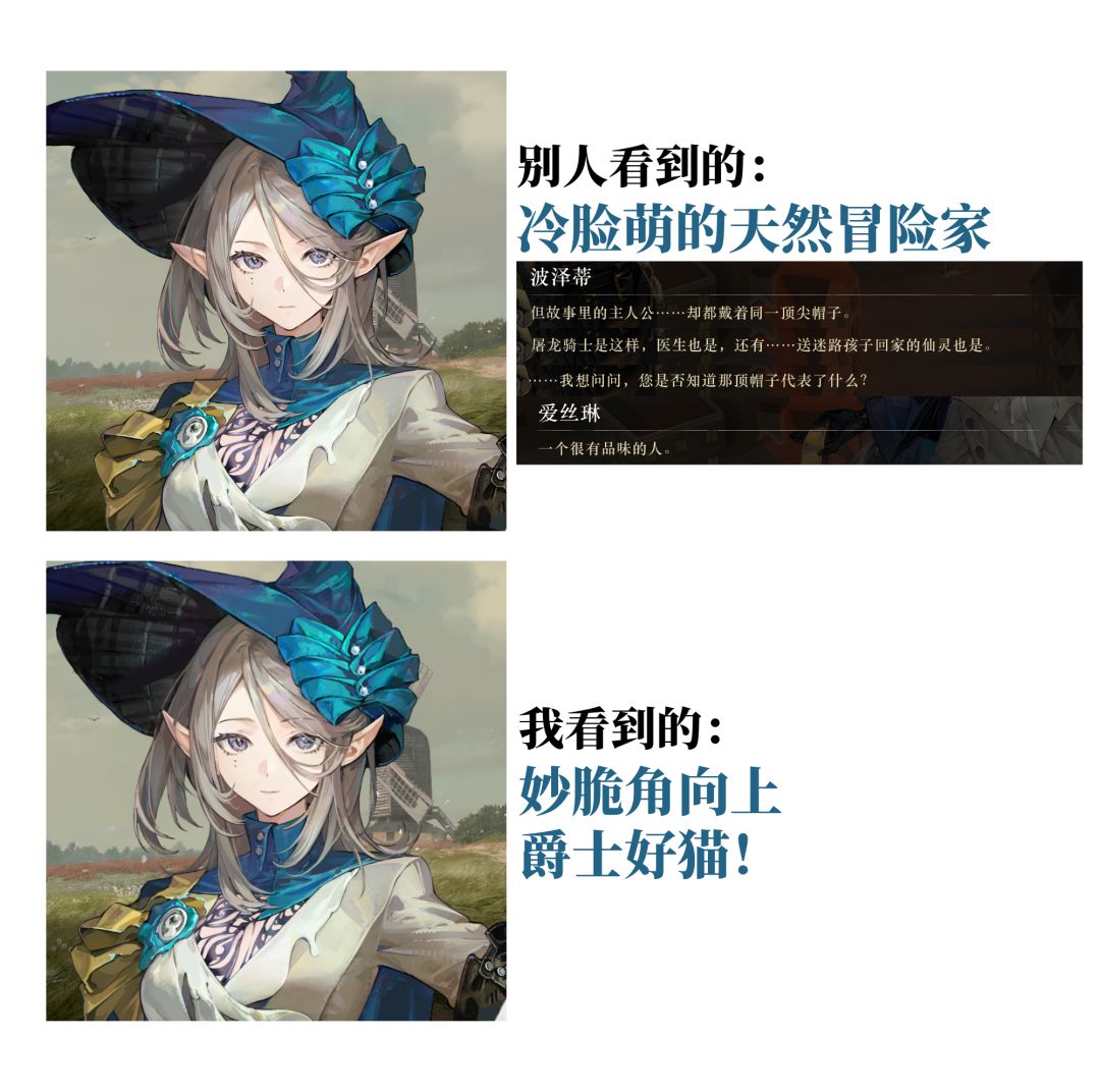 根本没有这样的双胞胎梦魇姐弟！ 3