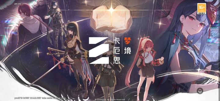 卡这5分钟了，咋回事截图