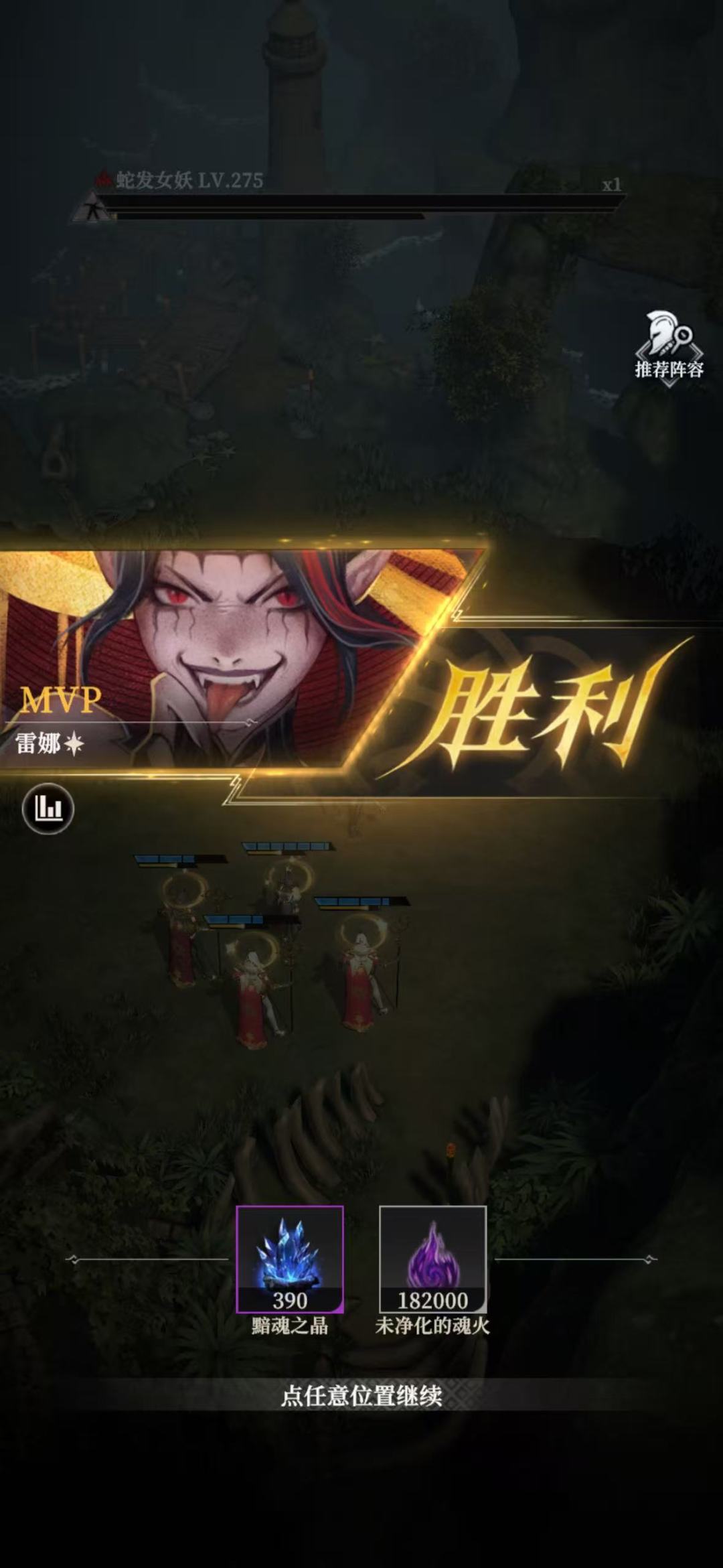 6553奶对3奶 1