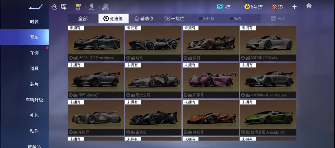 动态图片 3