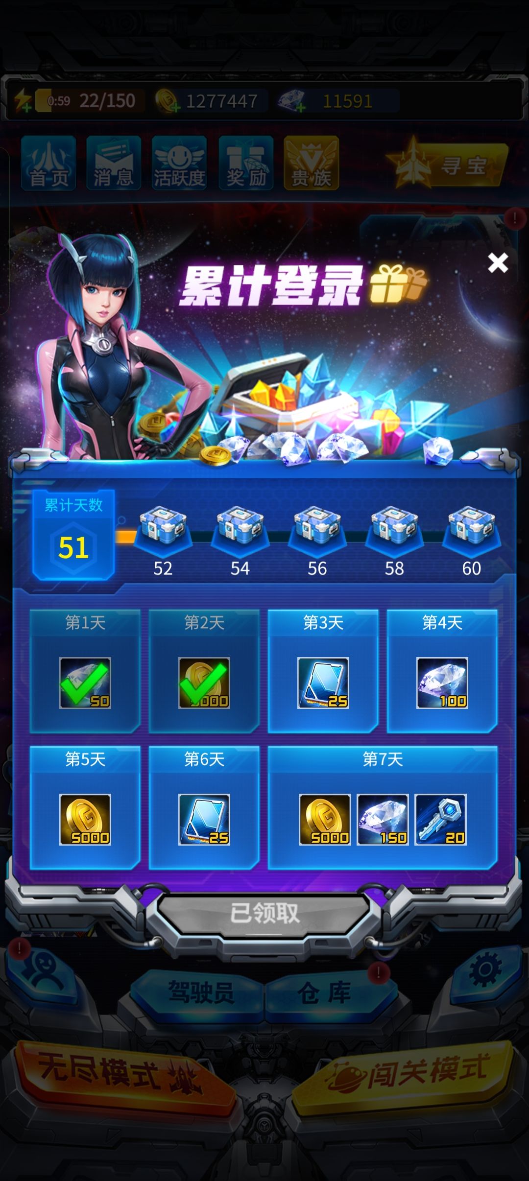 动态图片 4