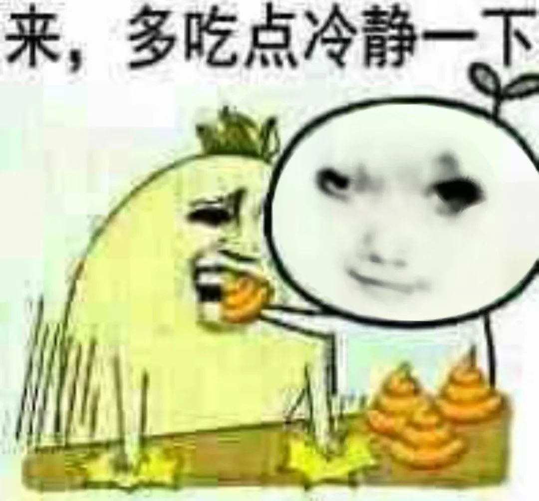 这更新的每周挑战的最后一关血量是认真的? 1