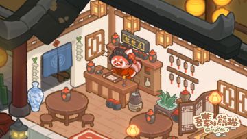 只此一家的熊熊居，到店送炸竹丸哦～