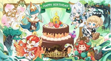 鲜花与荣誉归于你，许个愿望吧，我们最珍惜的伙伴