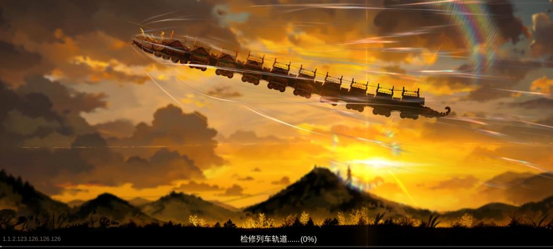 什么鬼? 1