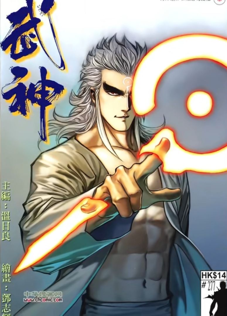 “笨蛋弟子,… 已是为师要救你的时候。” 2