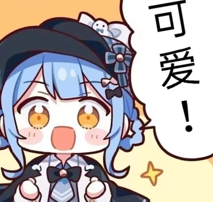 关于韩服汉化下架,另一种角度也有些道理 1