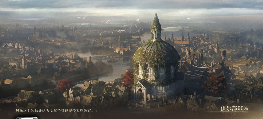 能别总恶心我吗 2