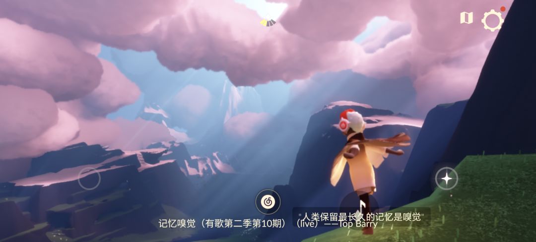 画面歌曲都很治愈 2