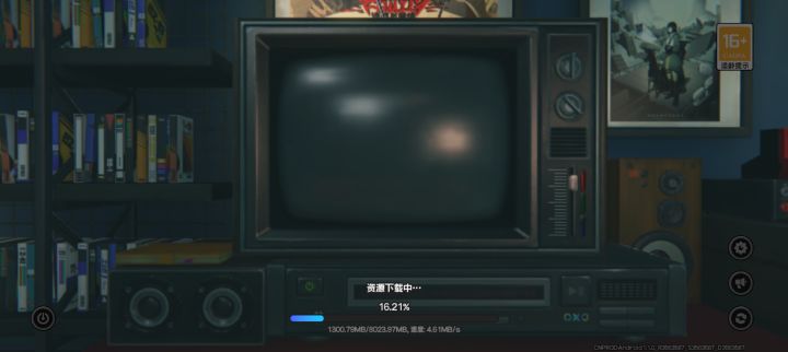 你这是塞了个什么东西进去啊！截图