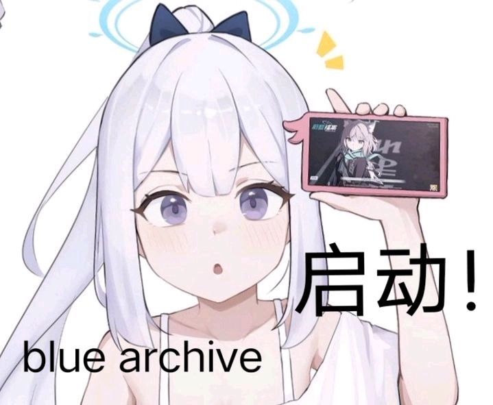 官服小组招人,ID:871 2