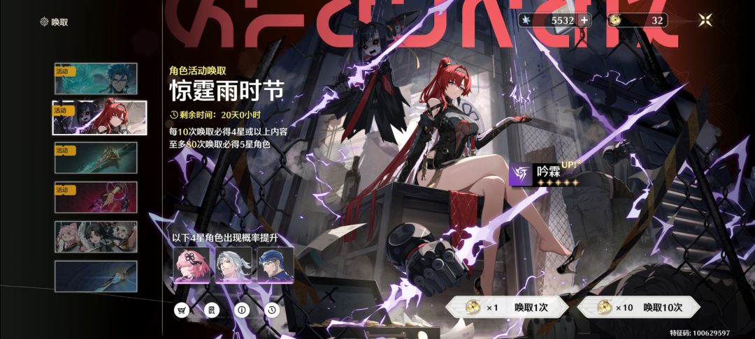 突然发现我运气还不错诶 2