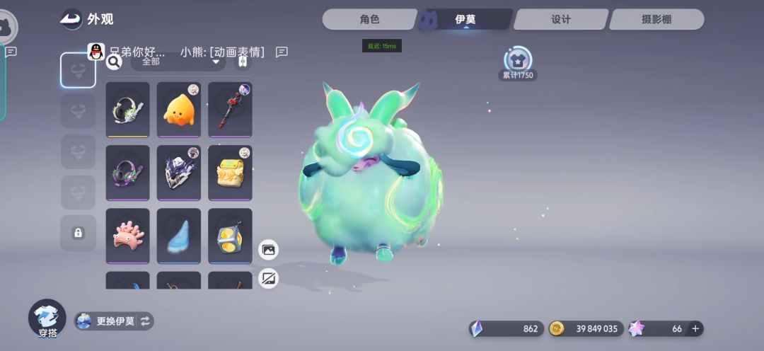 这游戏我真服了 5
