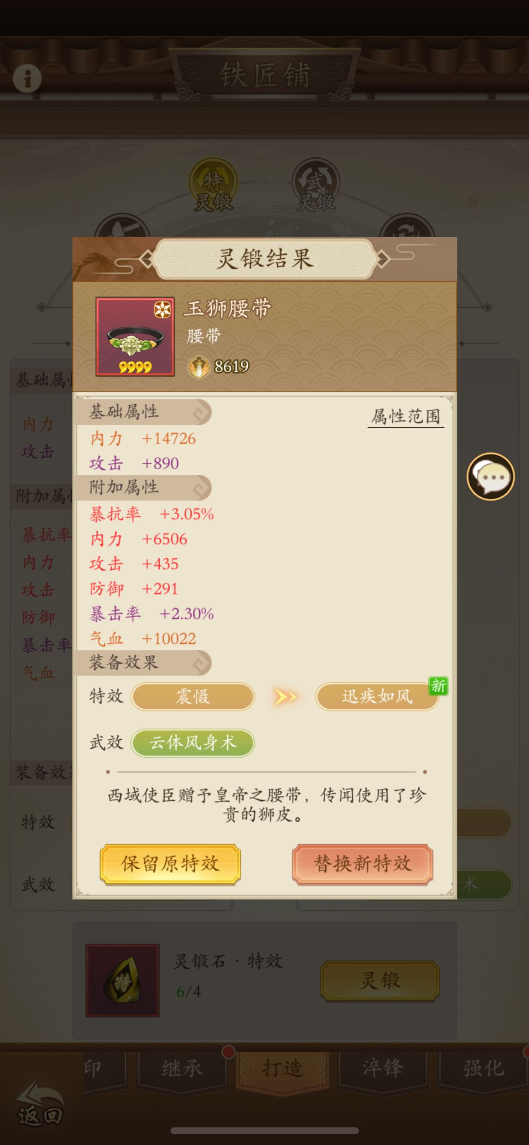 最近打出的一些小破烂 1