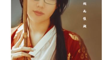 烟雨同人【烟雨僵湖】《序章》