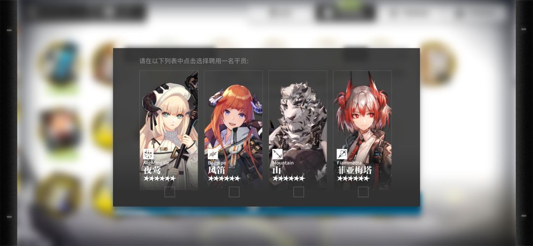 动态图片 3