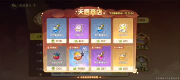 （异种图鉴，欢迎补充）